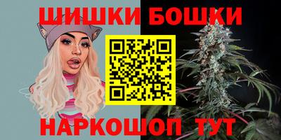 меф Балаково