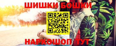 меф Балаково