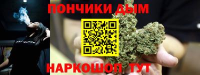 меф Балаково