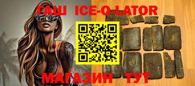 меф Балаково