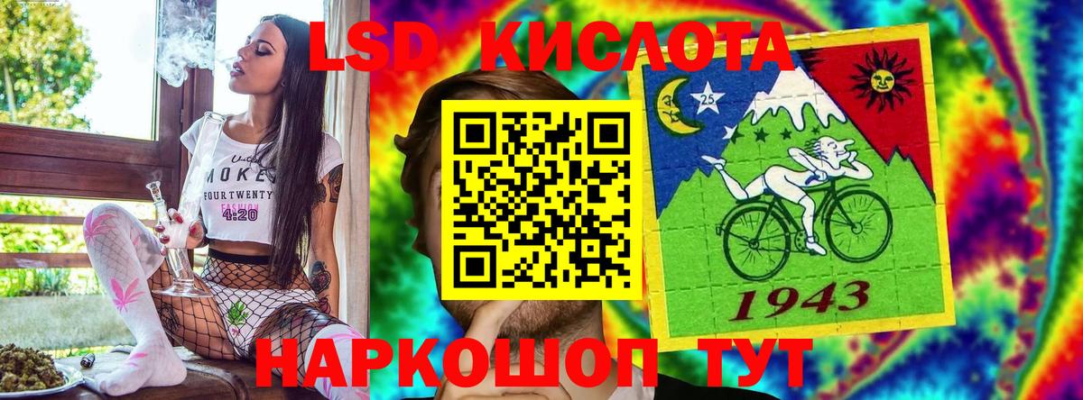 Наркотические марки 1,5мг  Марки NBOMe  Елизово  Вход с VPN 